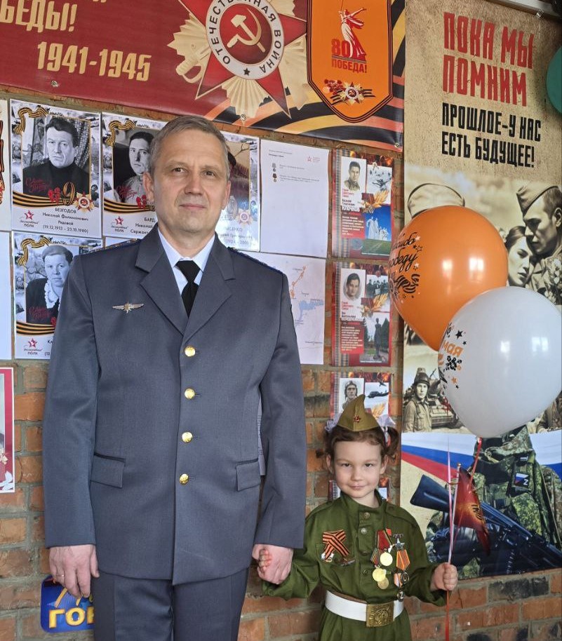Связь поколений, воспитание уважительного отношения к памяти предков – участников Великой отечественной войны